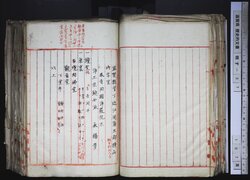 明す037000310003.jpg