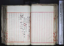 明す037000320003.jpg