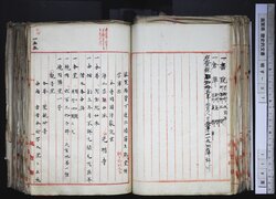 明す037000360004.jpg