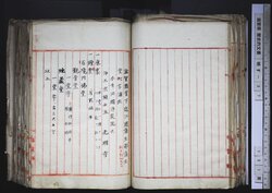 明す037000370003.jpg