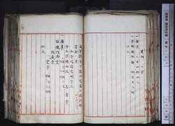 明す037000380002.jpg