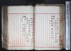明す037000400002.jpg