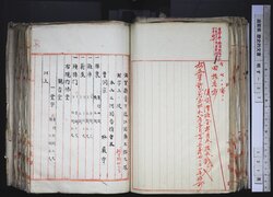 明す037000410004.jpg