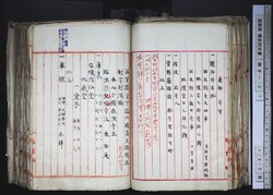 明す037000460002.jpg