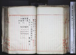明す037000470003.jpg