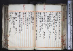 明す037000480005.jpg