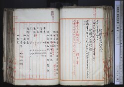 明す037000480006.jpg