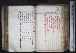 明す037000650003.jpg