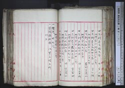 明す037000680002.jpg