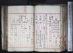 明す037000700003.jpg