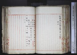 明す037000770002.jpg