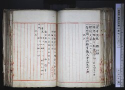 明す037000790002.jpg