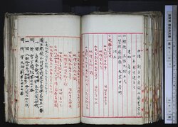 明す037000840002.jpg