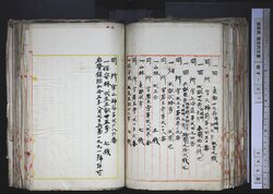 明す037000840003.jpg