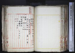 明す037000840004.jpg