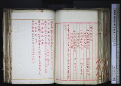 明す037000850002.jpg
