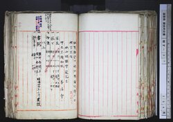 明す037000870004.jpg