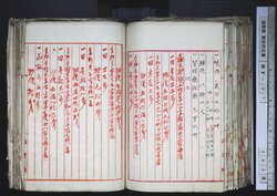 明す037000890002.jpg