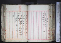 明す037000910002.jpg