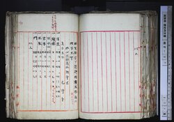明す037000920002.jpg