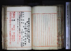 明す037000940003.jpg