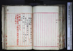 明す037000960002.jpg