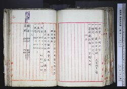 明す037000980002.jpg