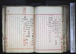 明す037001020002.jpg
