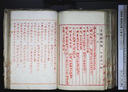 明す037001040003.jpg