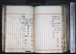 明す037001060002.jpg
