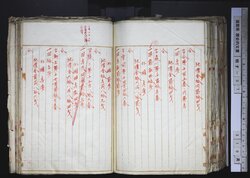 明す037001070006.jpg