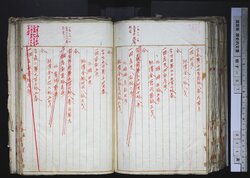明す037001070007.jpg