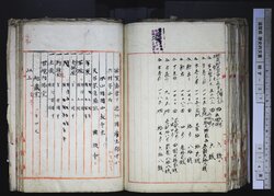 明す037001070010.jpg