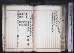 明す037001100002.jpg