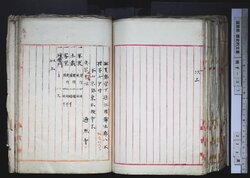 明す037001110002.jpg