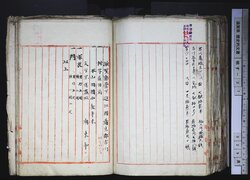 明す037001140002.jpg