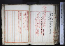 明す037001150002.jpg
