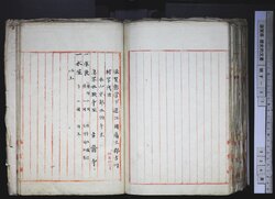 明す037001160002.jpg