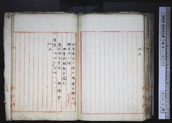 明す037001180002.jpg