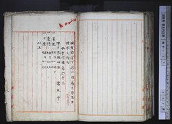 明す037001210004.jpg