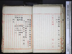 明す038000110002.jpg