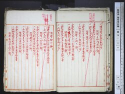 明す038000150003.jpg