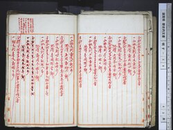 明す038000150004.jpg