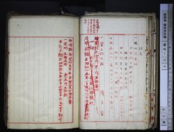 明す038000220002.jpg
