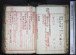 明す038000250002.jpg