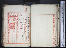 明す038000250005.jpg