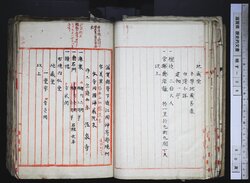 明す038000290002.jpg