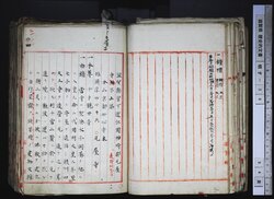 明す038000300004.jpg