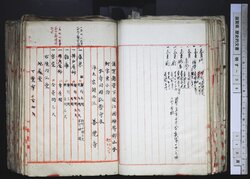 明す038000380003.jpg