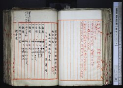 明す038000440006.jpg